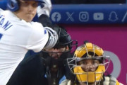 【84年ぶりの快挙】大谷翔平がマイク・トラウトを超えた