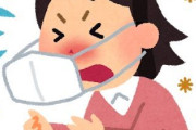 西○屋で風邪引いてる子供に遭遇する率の高さについて