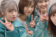 欅坂46長沢菜々香、卒業脱退･休業メンバーに触れずに通常ブログを更新！共感するファンの温かい声がこちら！
