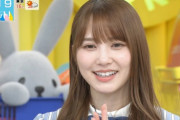 【日向坂46】加藤史帆『ラヴィット！』で存在感を発揮し、レギュラーGETなるか？？？