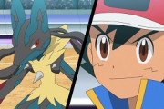 【朗報】アニポケサトシ、世界ランク2位のシロナを撃破し決勝進出ｗｗｗｗｗｗｗｗ