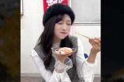 【AKB48 #小栗有以】ゆいゆいがひたすらお寿司を食う動画🍣