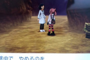 【悲報】ポケモン剣盾、リセットさんシステム導入される