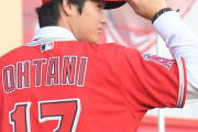 大谷の活躍を見てると、Jで実績残さず海外に行く選手はアホだなと思う