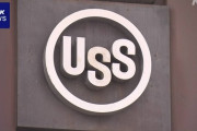 日本製鉄、USスチール買収完了　2兆円払い込み終え完全子会社化