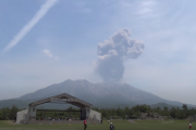 海外「素晴らしい場所と人々だ！」日本の活火山地帯、桜島に住む人々を紹介したドキュメンタリーを見た海外の反応
