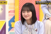 【乃木坂46】ニンマリ遠藤さくらと悲壮な久保史緒里の落差・・・