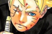 【BORUTO】うずまきナルトさん、今回はガチのマジで死亡か？？？