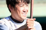 ヤクルト内川さんが残しそうな成績