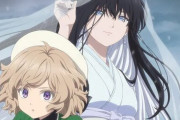 アニメ『虚構推理 Season2』10月放送開始！雪女役を悠木碧さん、室井昌幸役を古川慎さんが担当
