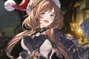 【グラブル】季節ミニイベでもあざとすぎるラジエル / 10周年で初登場にも関わらず出番の多さがすごい