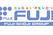 藤商事、2026年3月期第1四半期の決算を発表！パチンコ機の販売台数は7000台に…