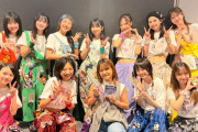 モーニング娘。’26のライブに中澤裕子がｷﾀ――――(ﾟ∀ﾟ)――――!!