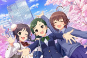 デレステ】SR首藤葵・SR柊志乃が登場！「シンデレラキャラバン」開催！！