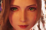 FF7リメイクでエアリス生存濃厚だけどどうなん？？