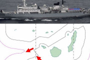 中国海軍の測量艦が鹿児島県沖の日本領海に侵入…外交ルートを通じ遺憾砲発射！