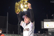 巨人、10日ぶりの勝利！ 原監督がミスター超えの1035勝目