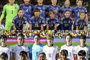 韓国女子、なでしこジャパンとの“格差”に母国メディア嘆き節　「成長は遅いように思える」