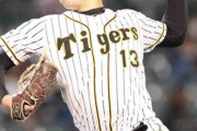 阪神・岩崎、抑えから配置転換の可能性高まる　2試合連続の救援失敗受け…代役にケラー濃厚