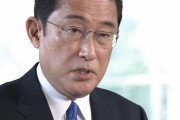 【速報】岸田首相、明日から外国人の新規入国禁止へ❓❗