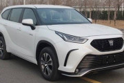 【速報】トヨタ、新型SUV「クラウンクルーガー」上海モーターショーで発表を予告(画像あり)
