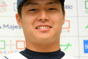 【西武】齊藤誠人捕手が元ライオンズチャンネルの楠木杏と結婚