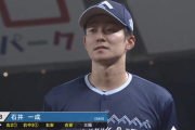 日ハム石井一成さん、夏男だった