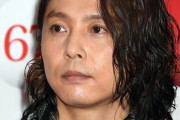 【謎】堂本剛（46）、YouTubeでゲーム生配信するも指輪が妻（百田夏菜子）とお揃いで炎上