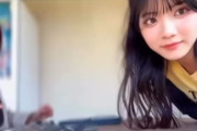 【朗報】Juice=Juice有澤一華ちゃん＆川嶋美楓ちゃん、猛暑の屋外で2人でオセロｗｗ
