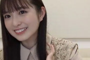 乃木坂5期生個人SHOWROOM見てAKBに足りないものが分かってしまった