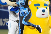 【緊急】バンテリンドームで透け透け始球式wwwwwwwwwwwwwwwwwwwwwwww