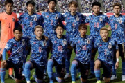 【海外の反応】「残念だ」サッカー代表戦は年内見送り..FIFA副会長が国内リーグ戦を優先の見解示す..
