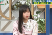 【日向坂46】齊藤京子の絶対に分かってない顔ｗｗｗｗｗｗｗ