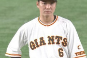 【悲報】坂本勇人さん、やっぱりダメそう