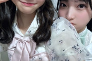 【AKB48】後輩ゆいちに甘えた のん先輩、あくまでも「甘えてない」と言い張る👶🏻