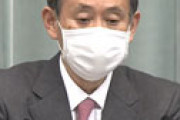 菅官房長官、コロナで死亡の「7割強が男性」と明かし衝撃走る　その理由は？