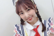 【SKE48】鎌田菜月『「スルー・ザ・ナイト」の写真を載せてるツイートのリプライ欄  見に行くの楽しいな〜』