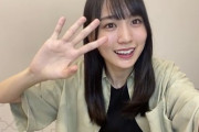【乃木坂46】流石のセンター！！！賀喜遥香の『のぎおび⊿』とんでもない視聴数を叩き出してしまう！！！！！！