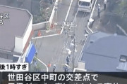 【回避不可能】ワゴン車に轢かれた男児、車が動き出してからスケボー腹ばいで飛び出す → 運転手現行犯逮捕