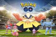 【ポケモンGO】最近始めて「TL21」ここからどうプレイしていけばいい？