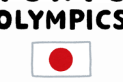 【東京五輪】時給1600円の有償スタッフ募集に、ボランティア「だまされた」と憤慨