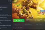 【朗報】STEAMの日本人ユーザー、この半年で40万人近く増えてしまう