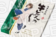 【艦これ】三越コラボ二〇二二第七次作戦のお品書ききたわね！みんなは何買う予定？
