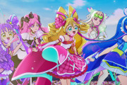 【プリキュア】後期エンディングしっとりしがち説