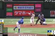 栗原陵矢の久々7号2ランｷﾀ━━━━(ﾟ∀ﾟ)━━━━!!