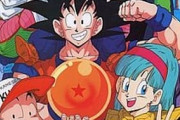 【疑問】ドラゴンボール、存在するはずのない謎の写真が発見ｗｗｗ
