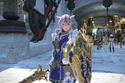 【FF14】伝説武器が好きなユーザーさんはエクスカリバーが店売り武器に負けてしまうことにお怒りなようです