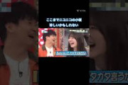 ここまでニコニコの小坂 珍しいかもしれない #小坂菜緒 #日向坂#日向坂46 #日向坂で会いましょう