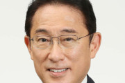 【JNN世論調査】岸田内閣の支持率、先月より3.3ポイント上昇の34.3%！不支持率も5.8ポイント下落