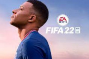人気サッカーゲーム「FIFA」は今後製作されず　EA社とFIFAとの契約が今年で終了、23年からは「EA Sports FC」に